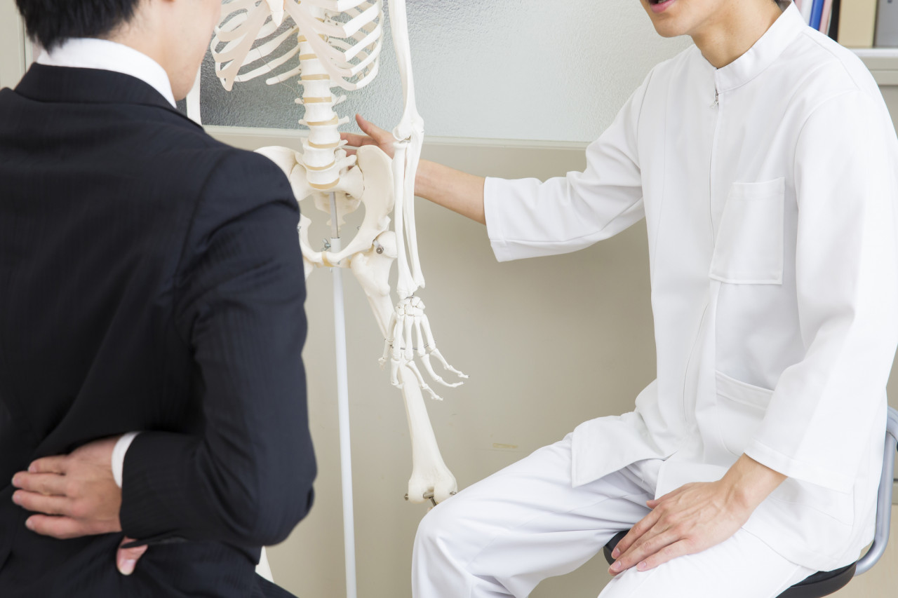 さくらの町 整骨院